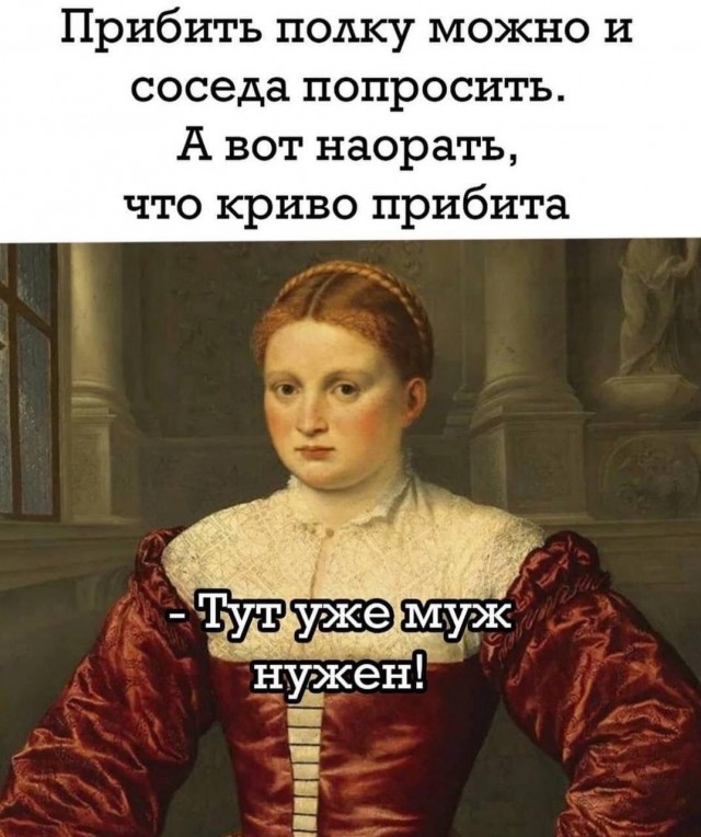 Как то случайно. Как то случайно