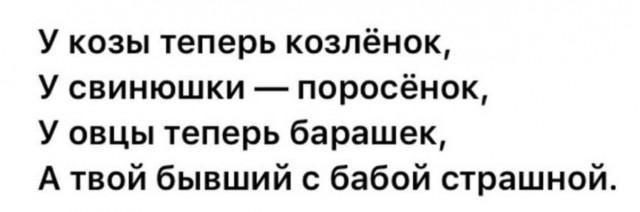 Картинки разные с надписями и без