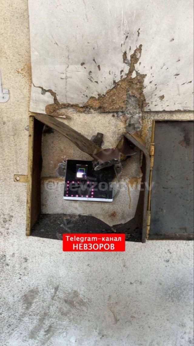 Ливан, началось?