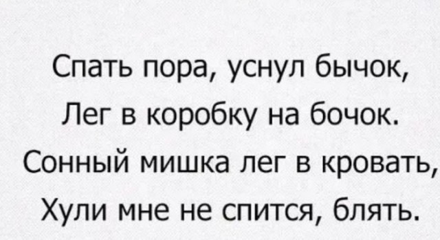 Прикольные и просто красивые картинки 01.11.2024