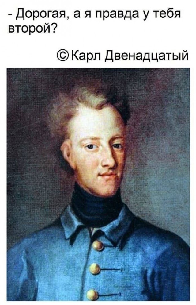 Так себе картинки 11.11.24