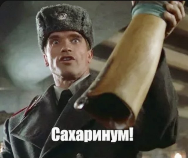 Картинки