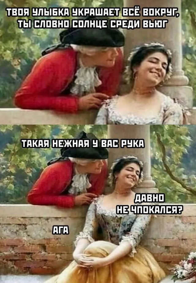 Завалялось тут случайно немного забавных картинок