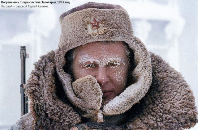 Back in USSR (05.12)