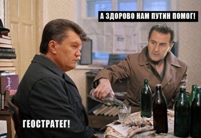 Асад прибыл в Москву
