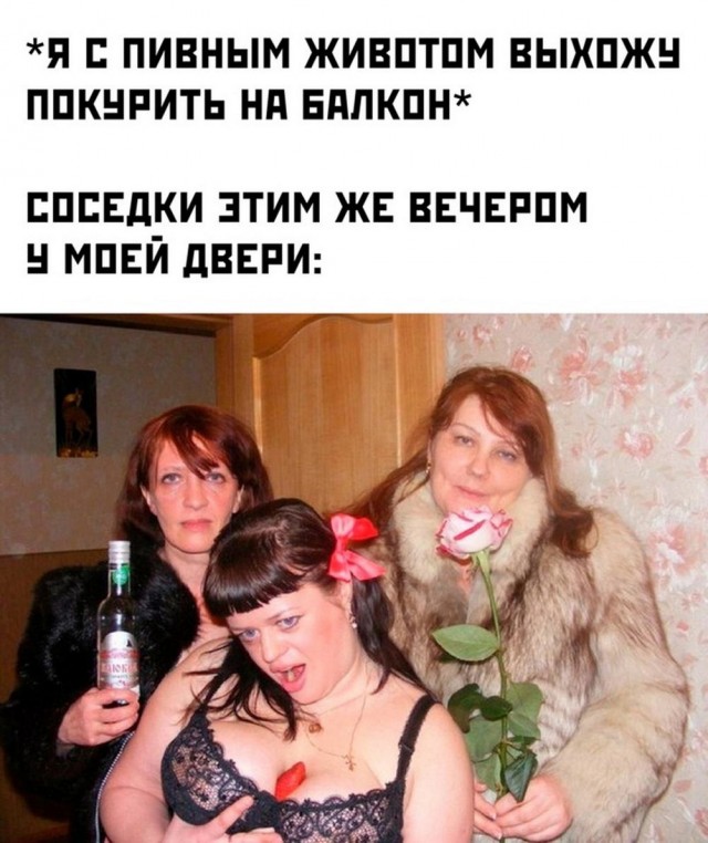 Картинки разные с надписями и без