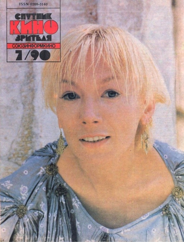Елена Коренева