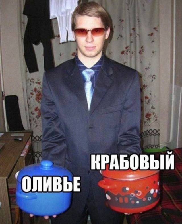 Прикольные и просто красивые картинки 03.01.2025