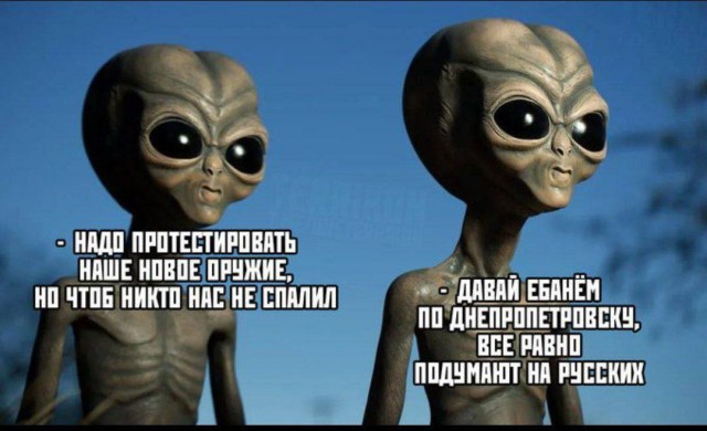 А зачем он спросил (с) dimkey