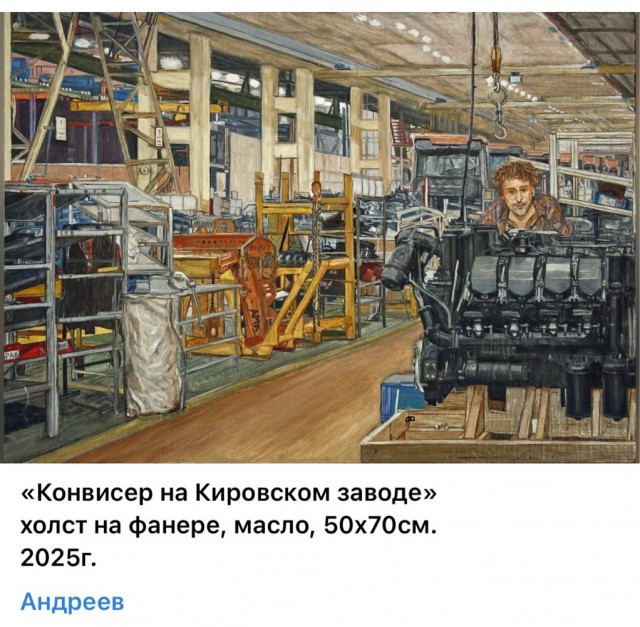 АРТ-Воскресенье