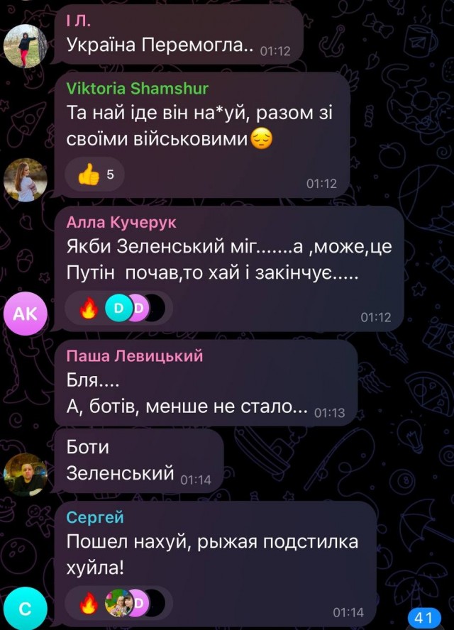 Дональд Трамп заявил, что у Зеленского рейтинг 4% и Украине нужны выборы
