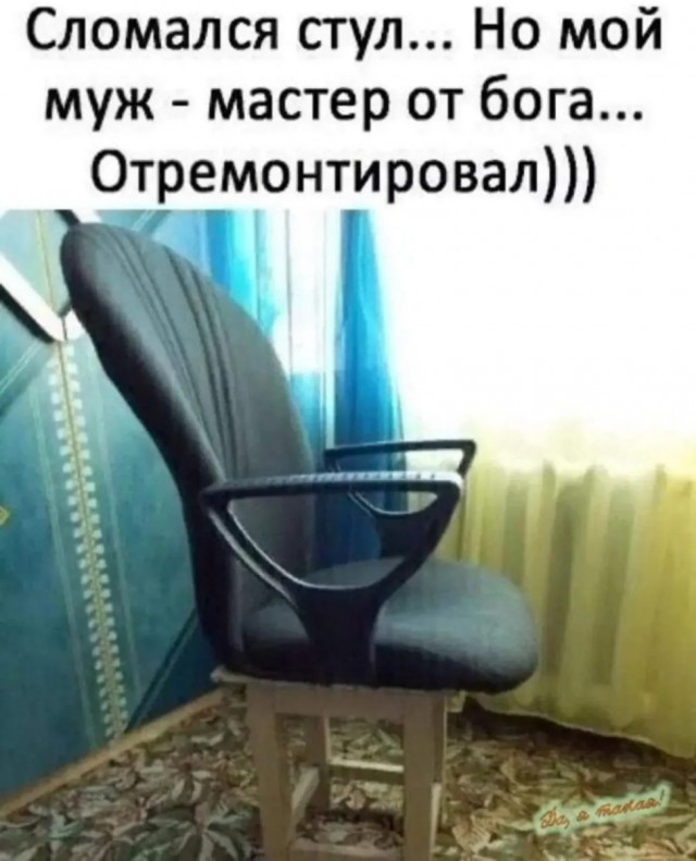 Так себе картинки 02.03.25