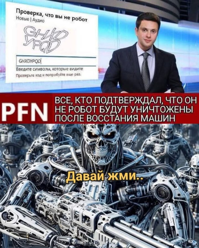 Завалялось тут случайно немного забавных картинок