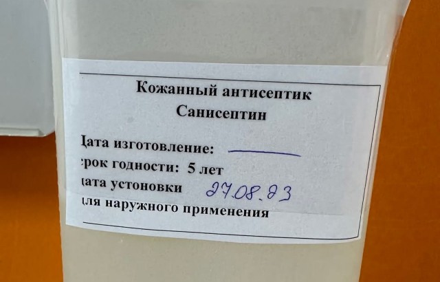 From the archives. Часть первая.