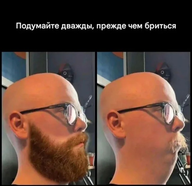Смешные картинки с надписями на пятницу