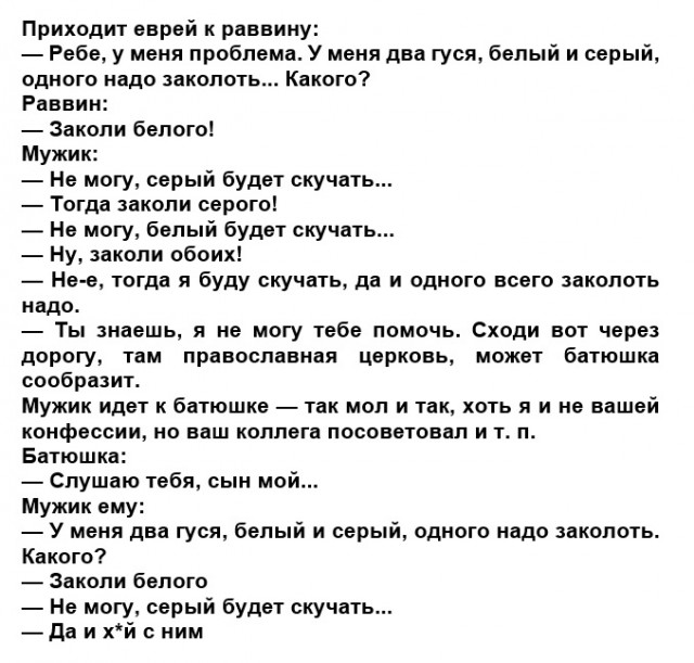 Картинки разные с надписями и без