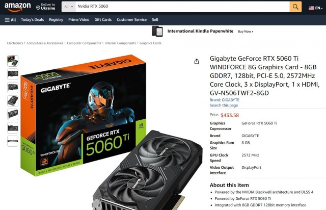 Nvidia GeForce RTX 5060 с 8 ГБ уже поступила в продажу в России за 40 000 рублей.