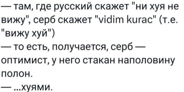 Завалялось тут случайно немного забавных картинок