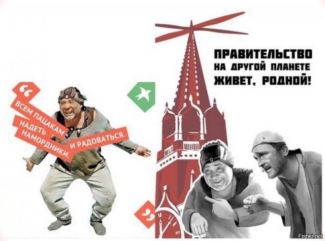 Другая планета? Средняя зарплата россиян достигла 97,6 тысячи рублей, — Росстат