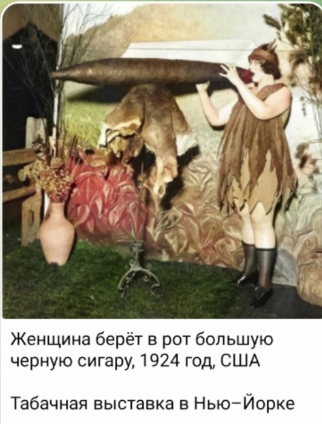 Так себе картинки 02.07.25