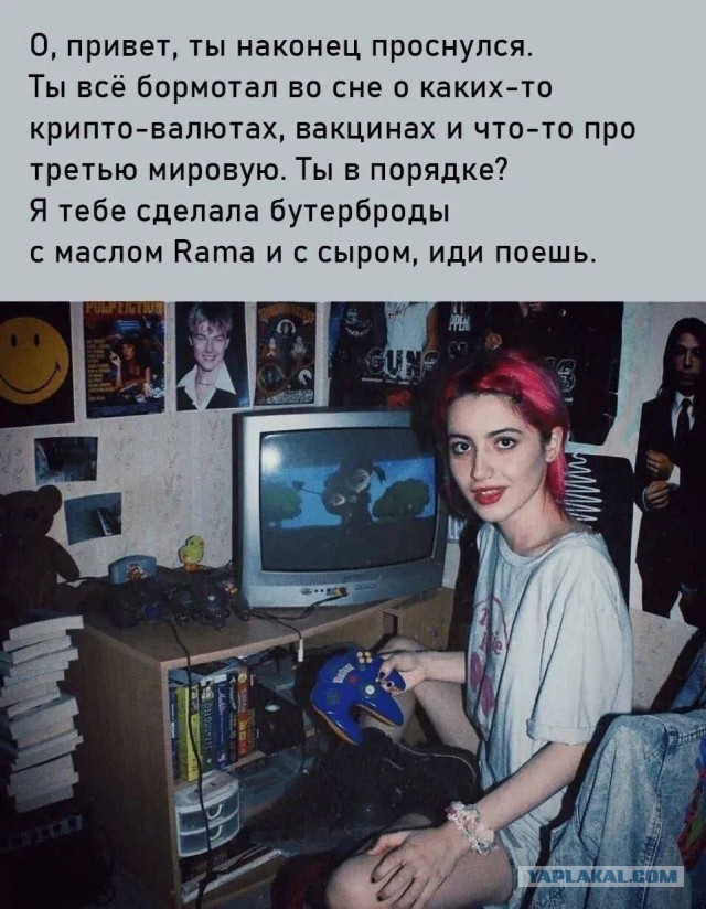 Картинки для настроения