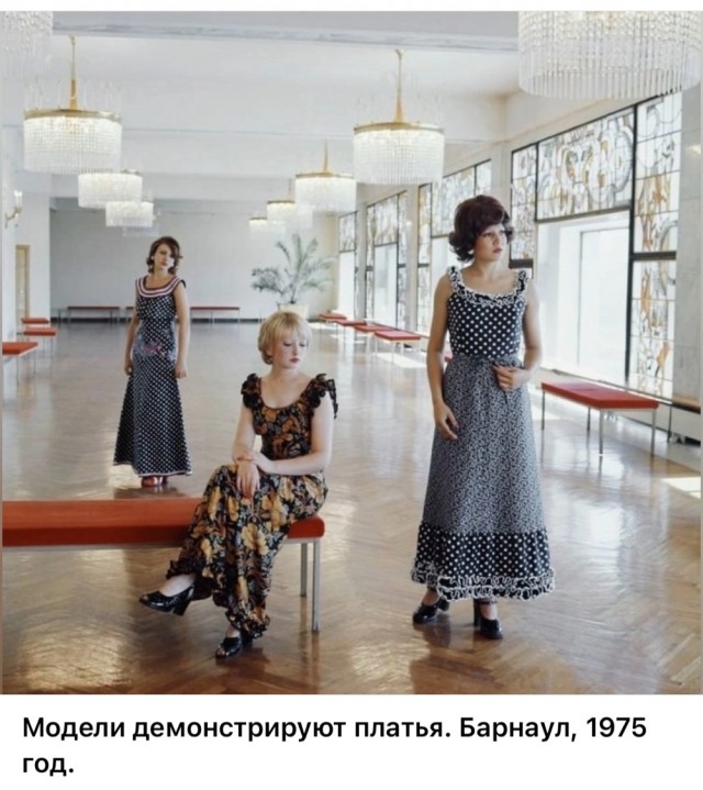 Фотографии из прошлого нашей страны – 113
