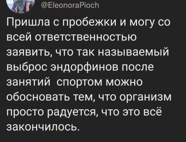 Картинки для деградации 9 (разной степени свежести)