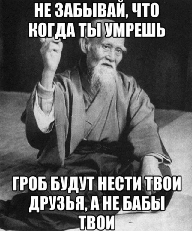 Картинки для деградации 10 (разной степени свежести)