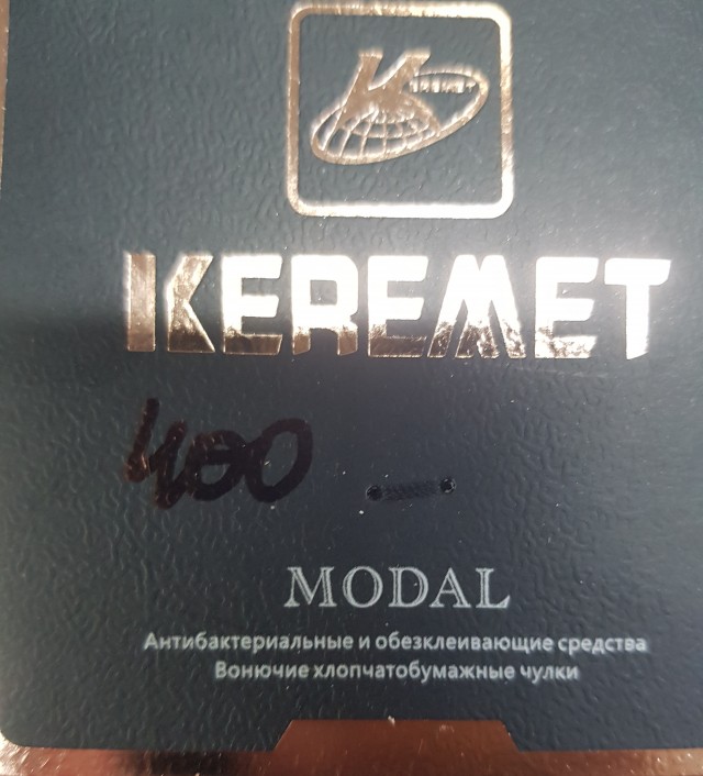 Веселое настроение в картинках (03.08.2025)