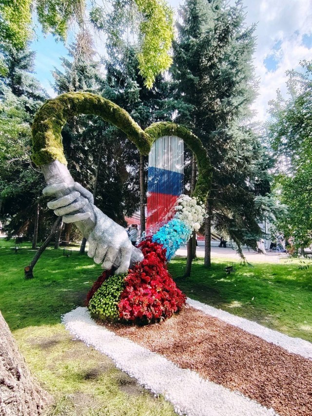 Покинуть Омск