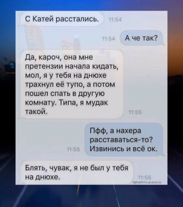 Картинки для деградации 41 (разной степени свежести)