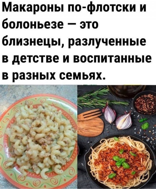 Немного картинок накануне выходных