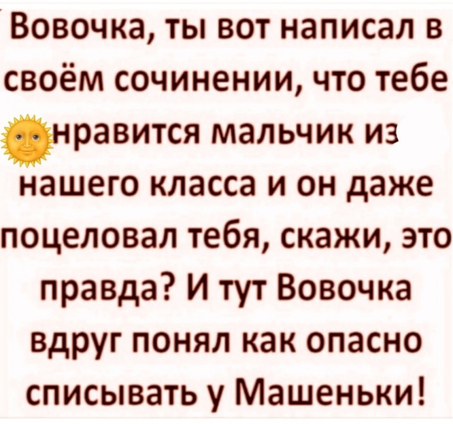 Картинки для деградации 50 (разной степени свежести)
