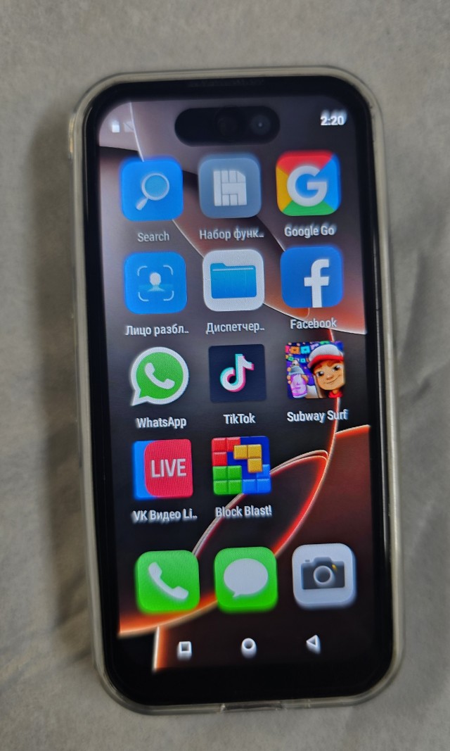 IPhone 17 Pro Max ultra mini mega drive