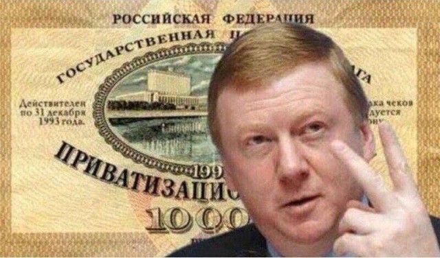 Интересные фотографии 1990 -х 27.10.25
