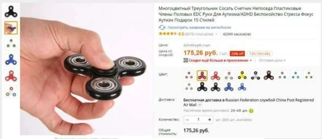 Вопрос по youtube