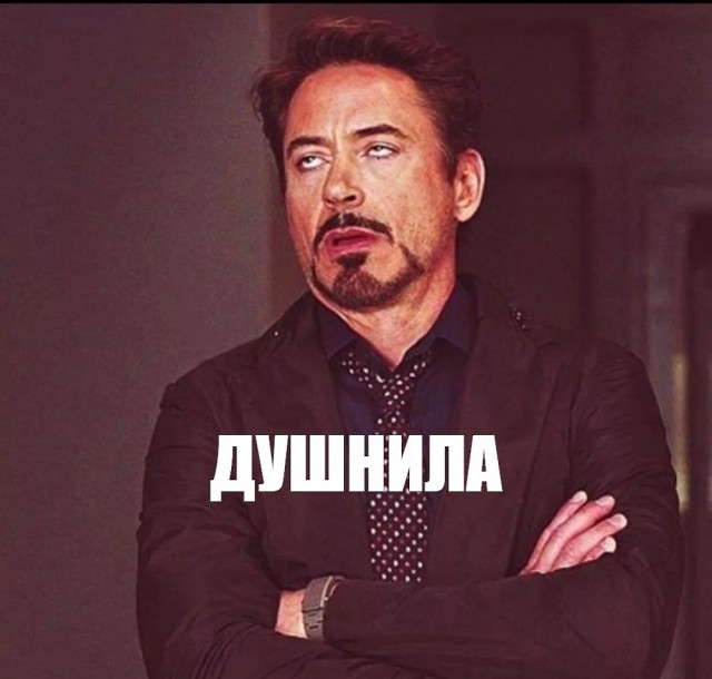 Знаки