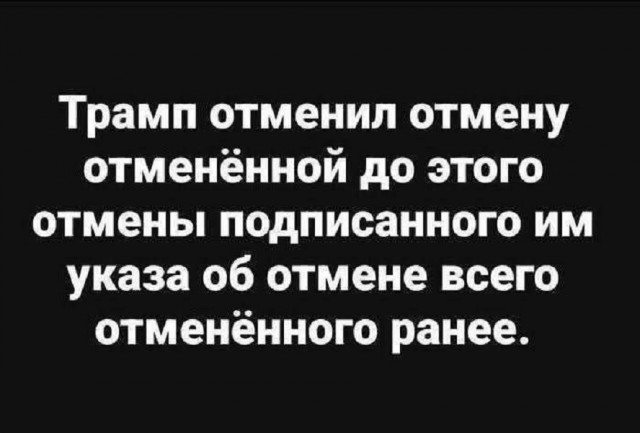 Картинки разные с надписями и без