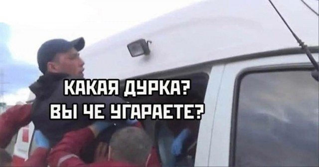 Даже не знаю, будут ли с ними друзья теперь здороваться за руку…