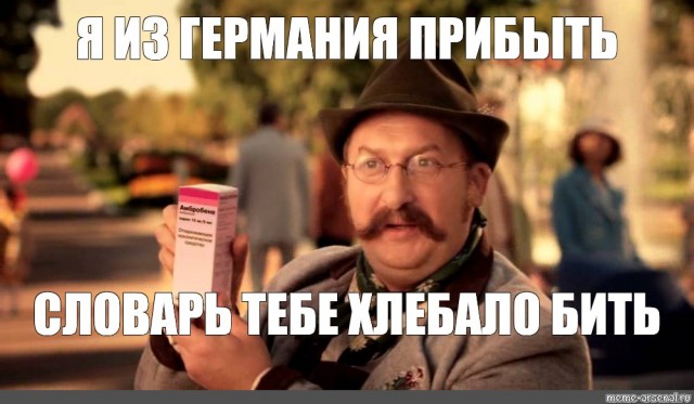 Вот на что расчитывал....