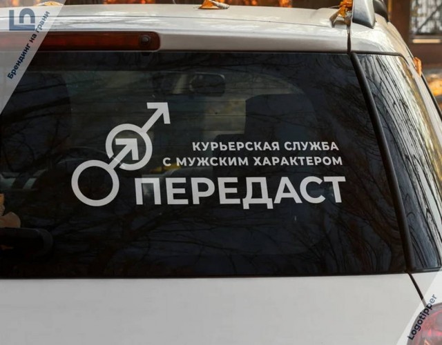 Четверговые картинки
