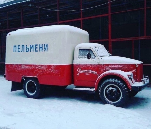 Пятница . Картинки