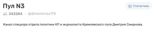 Американские учителя об ученииках