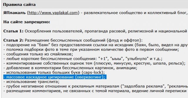 Развеиваем миф, что в СССР вдоволь-то и не ели и сравниваем с современностью