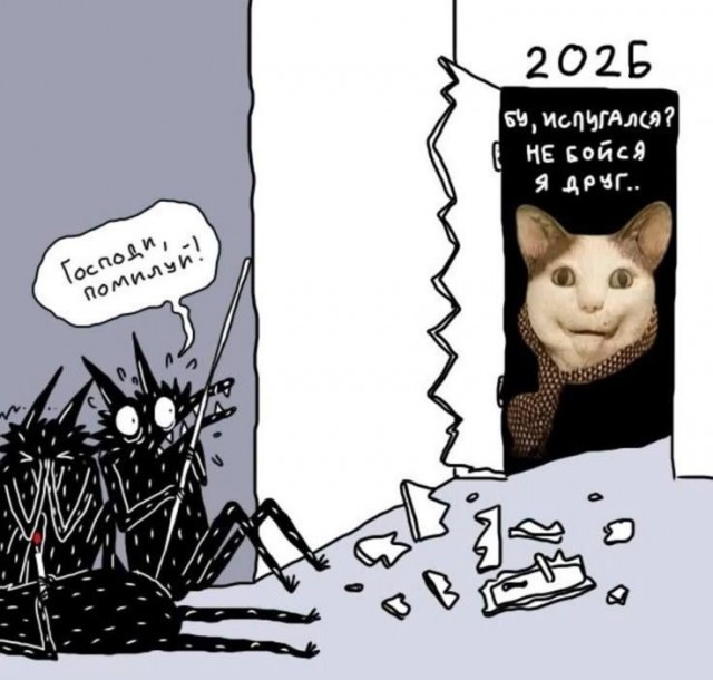 Дегрономикон 10