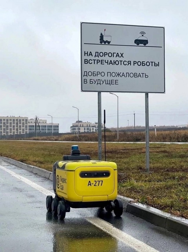 *зачёркнуто*