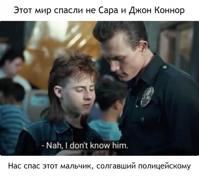 Около кино