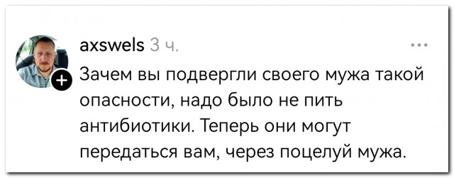 Они ходят с нами по одним улицам...⁠⁠