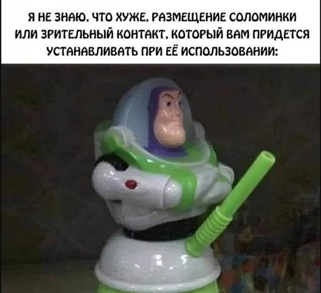 Картинки для деградации 131 (разной степени свежести)