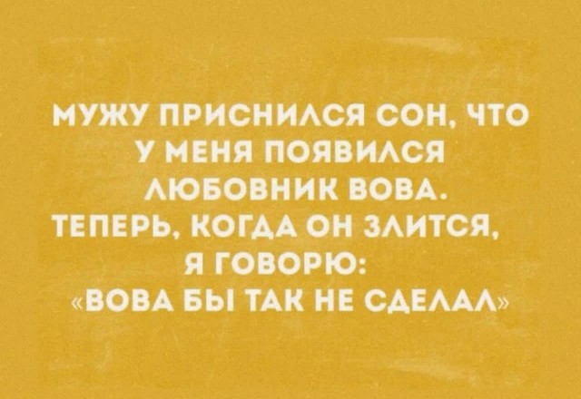 Картинки для деградации 134 (разной степени свежести)